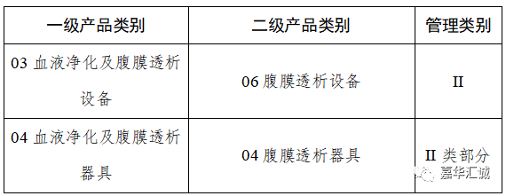 微信图片_20230418140823.png