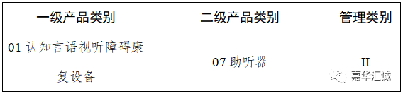 微信图片_20230418140920.png