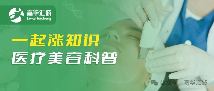 640_看图王.jpg