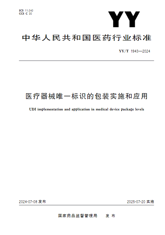 封面2.png