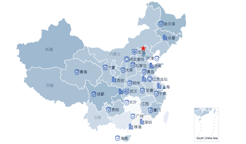 在中国.jpg