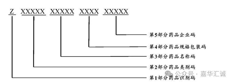 微信图片_20241111115716.jpg