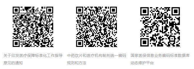 微信截图_20241111120032.png