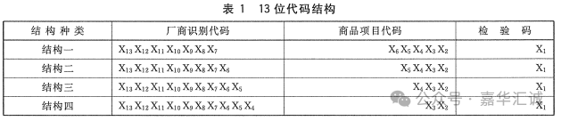 微信图片_20241111134850.png