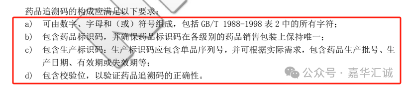 微信图片_20241111135718.png