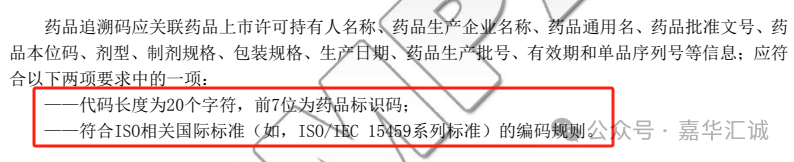 微信图片_20241111135721.png