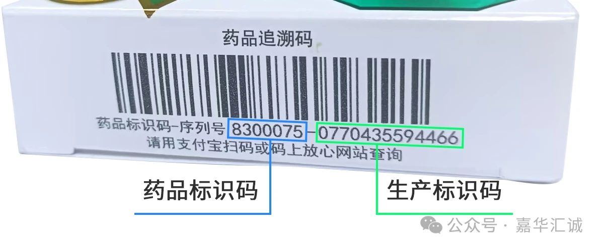 微信图片_20241111135957.jpg