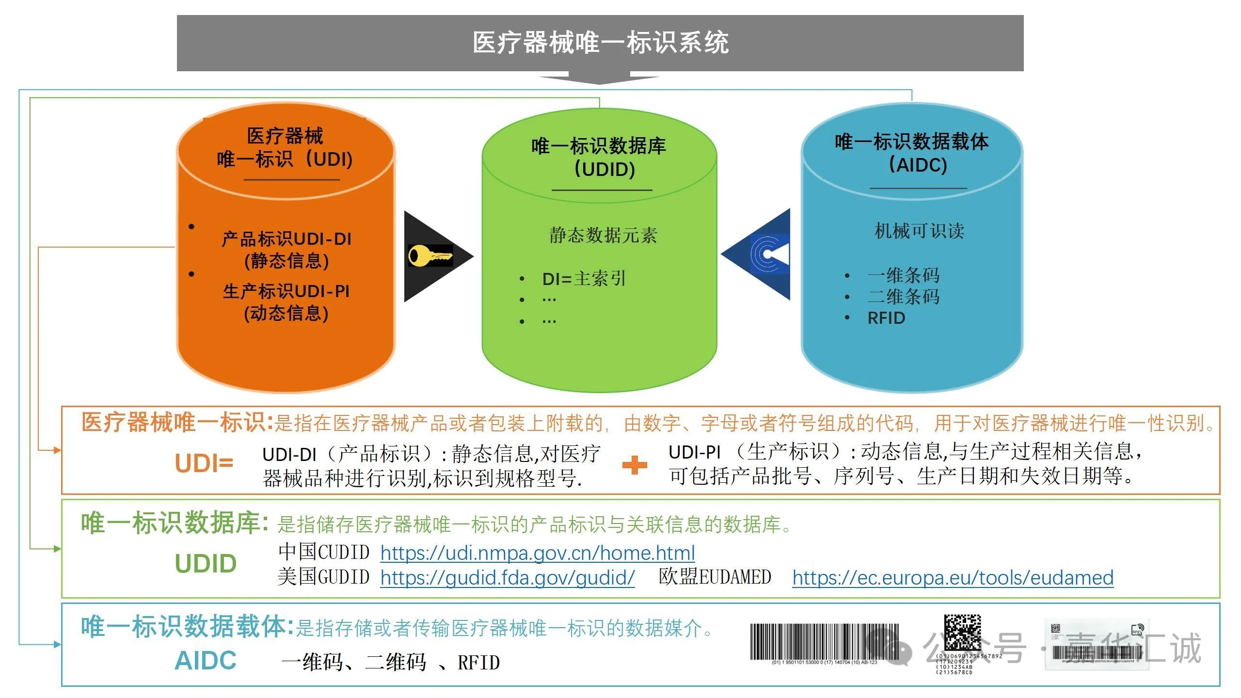 微信图片_20241114114810.jpg
