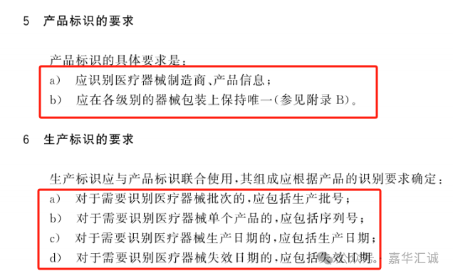 微信图片_20241114114918.png