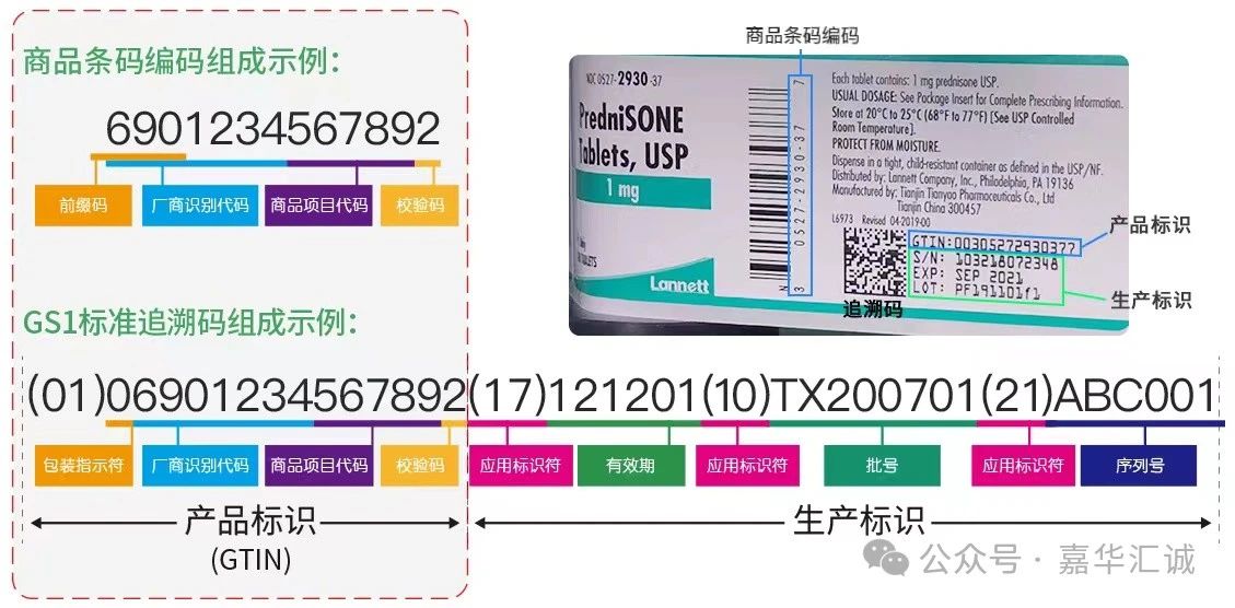 微信图片_20241114115943.jpg