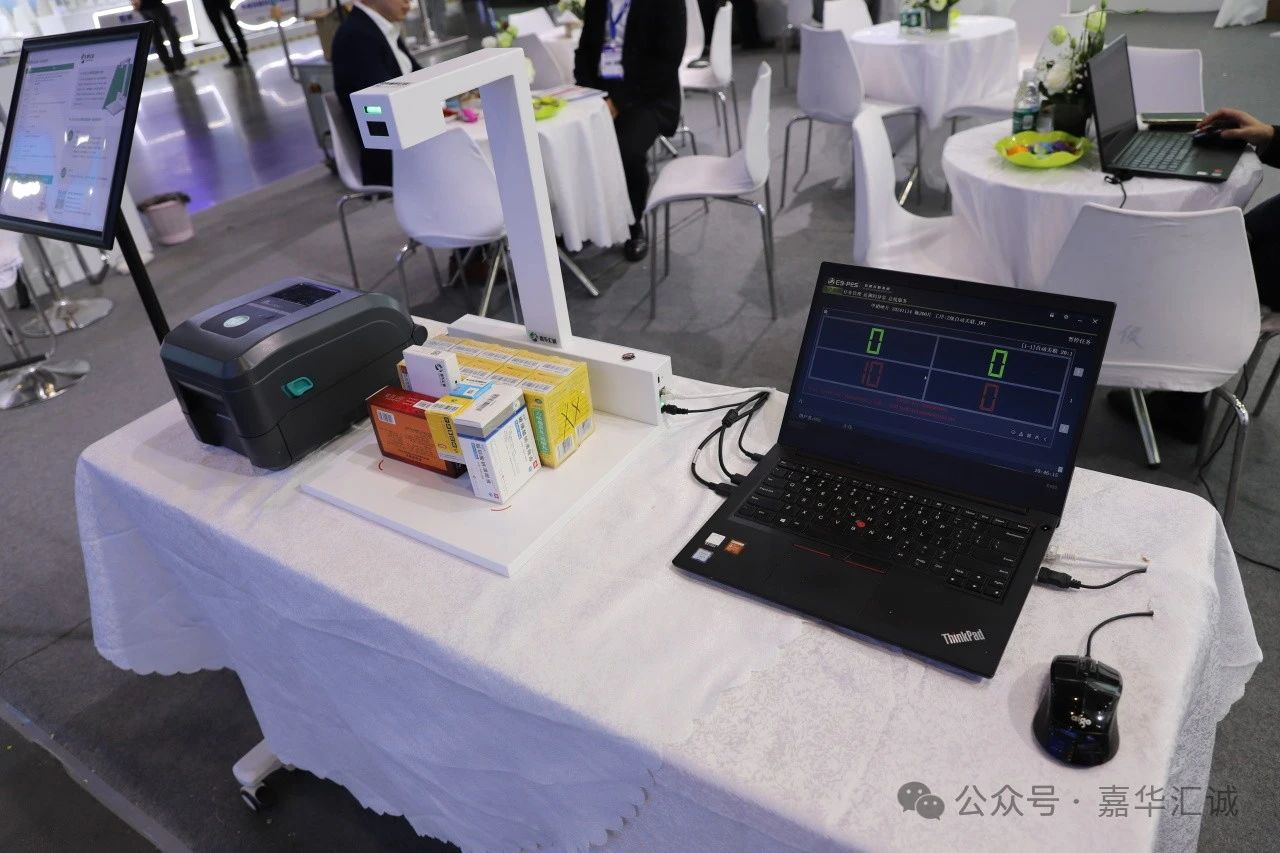 微信图片_20241128100555.jpg