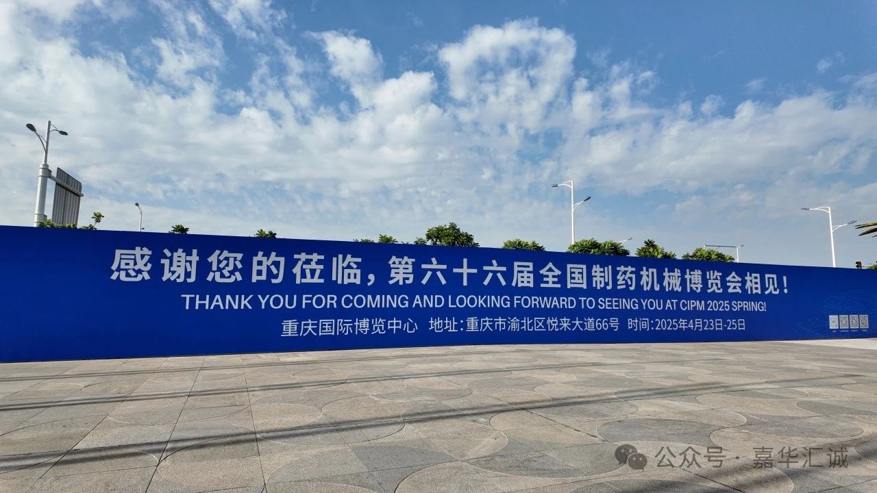 微信图片_20241128100600.jpg