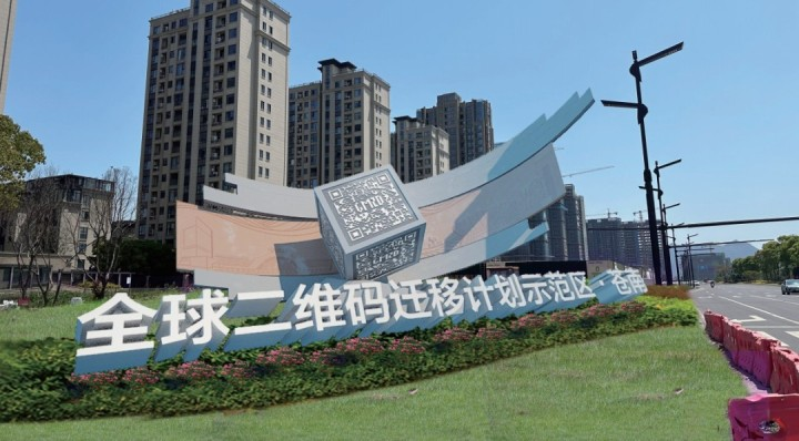 微信图片_20241204165910.png