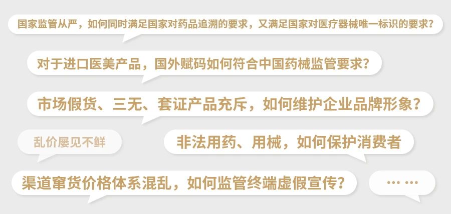 微信图片_20241213140947.jpg