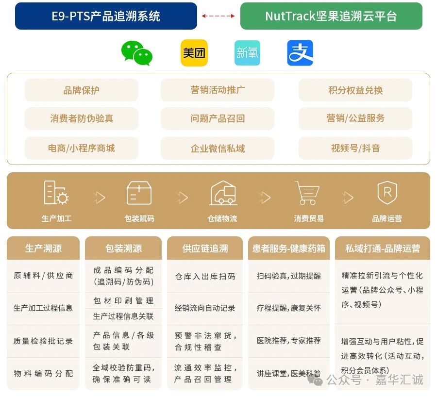 微信图片_20241213141110.jpg