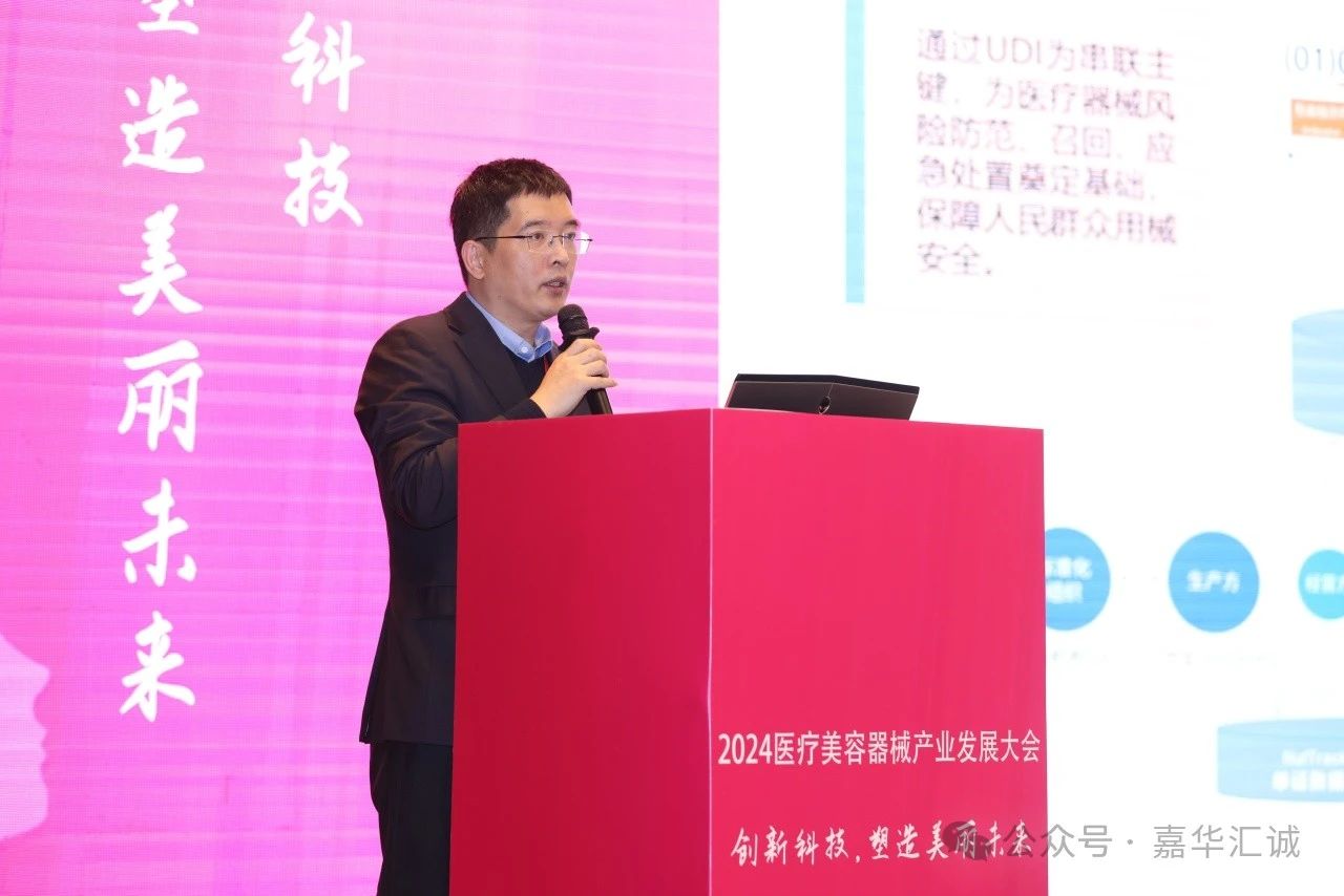微信图片_20241216104426.jpg