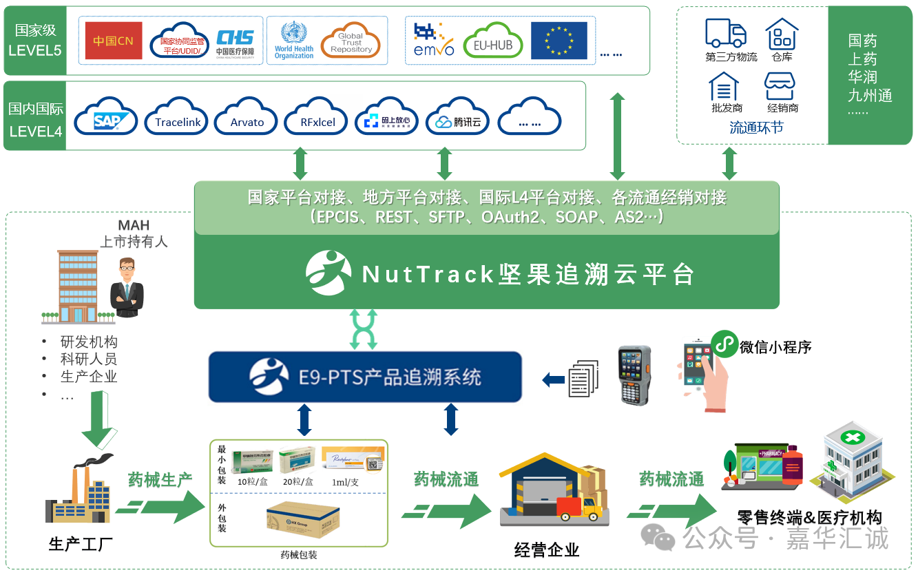 微信图片_20241216104436.png