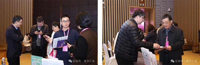 微信图片_20241216104453.jpg