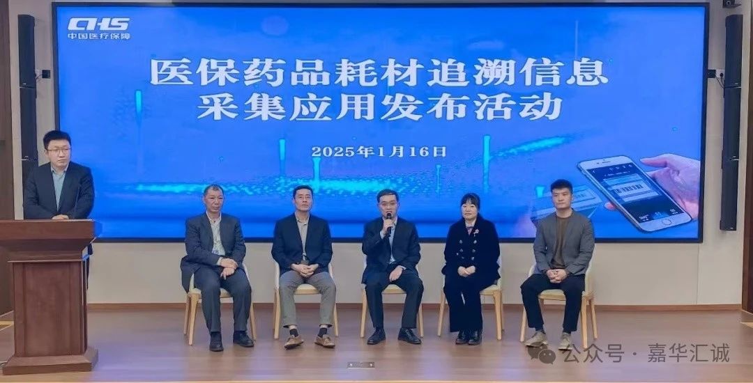 微信图片_20250124153225.jpg