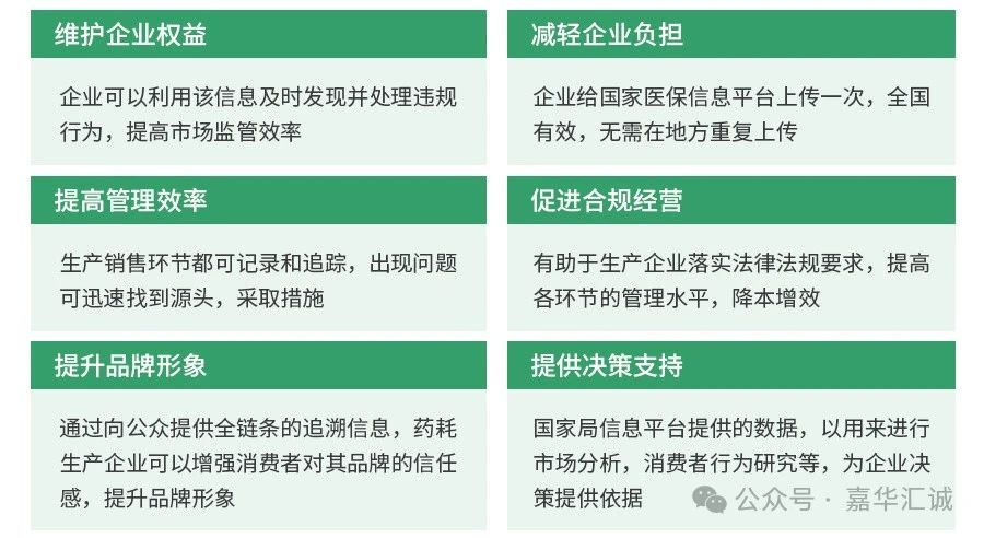 微信图片_20250124153241.jpg