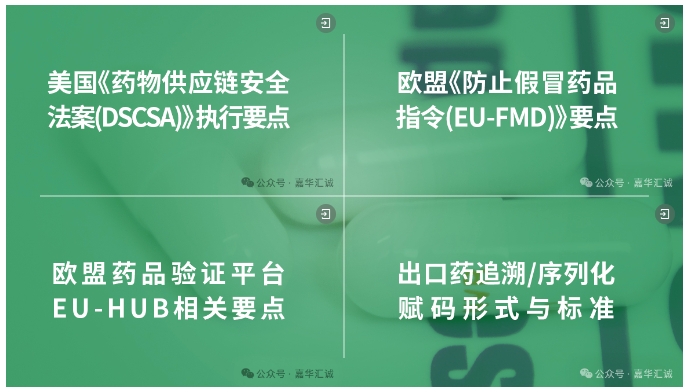 微信截图_20250124153329.png