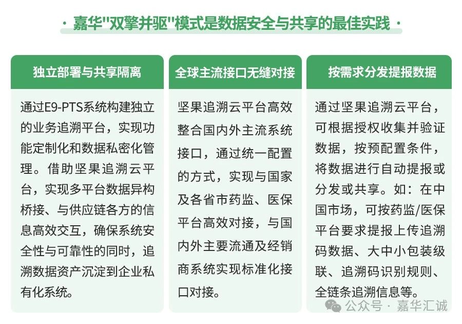微信图片_20250124153435.jpg
