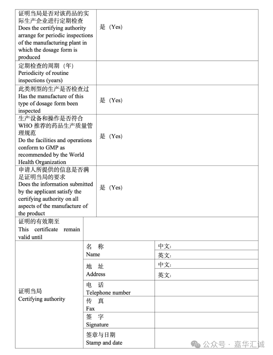 微信图片_20250220105621.png