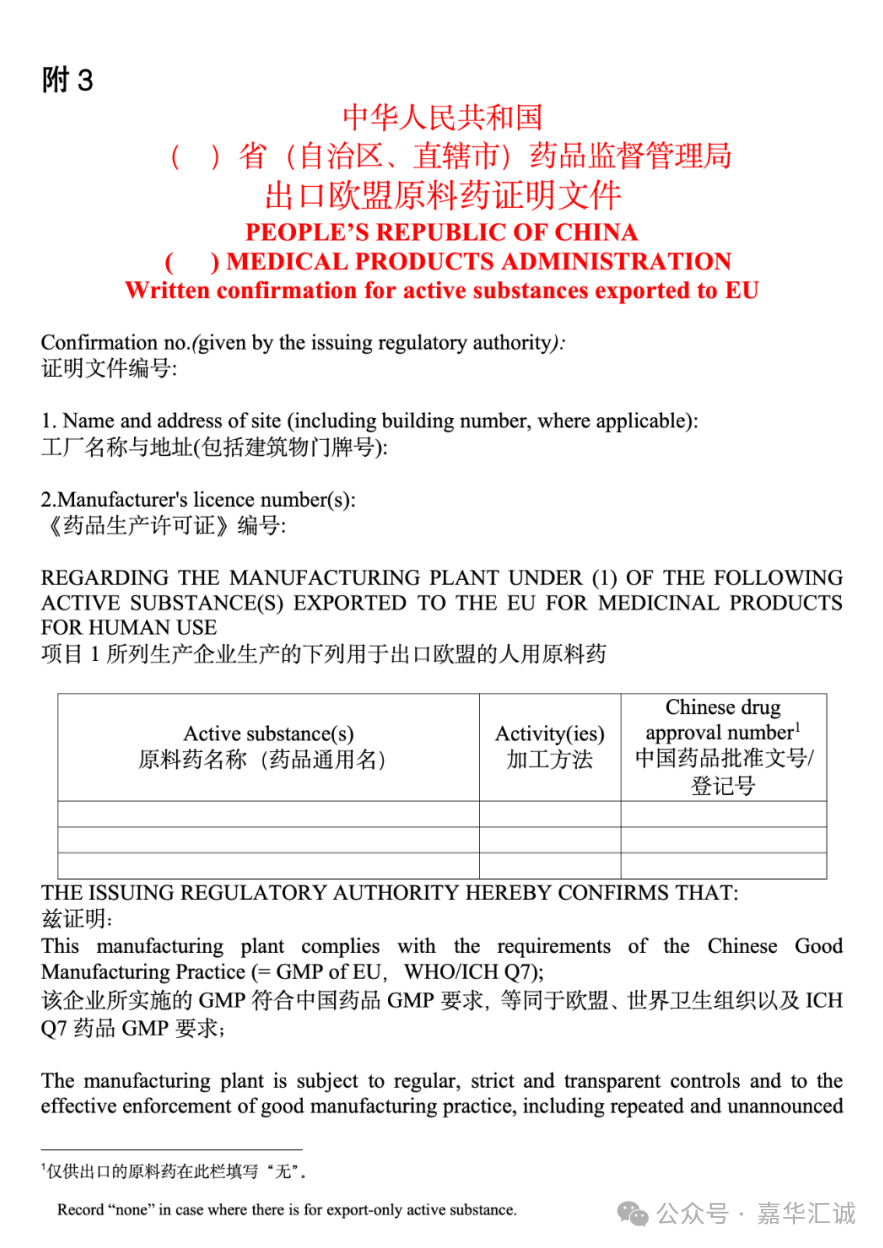 微信图片_20250220105628.png