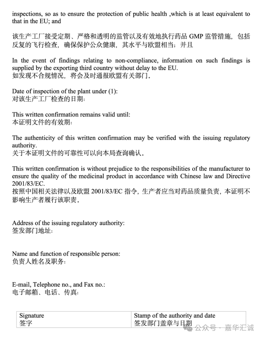 微信图片_20250220105644.png