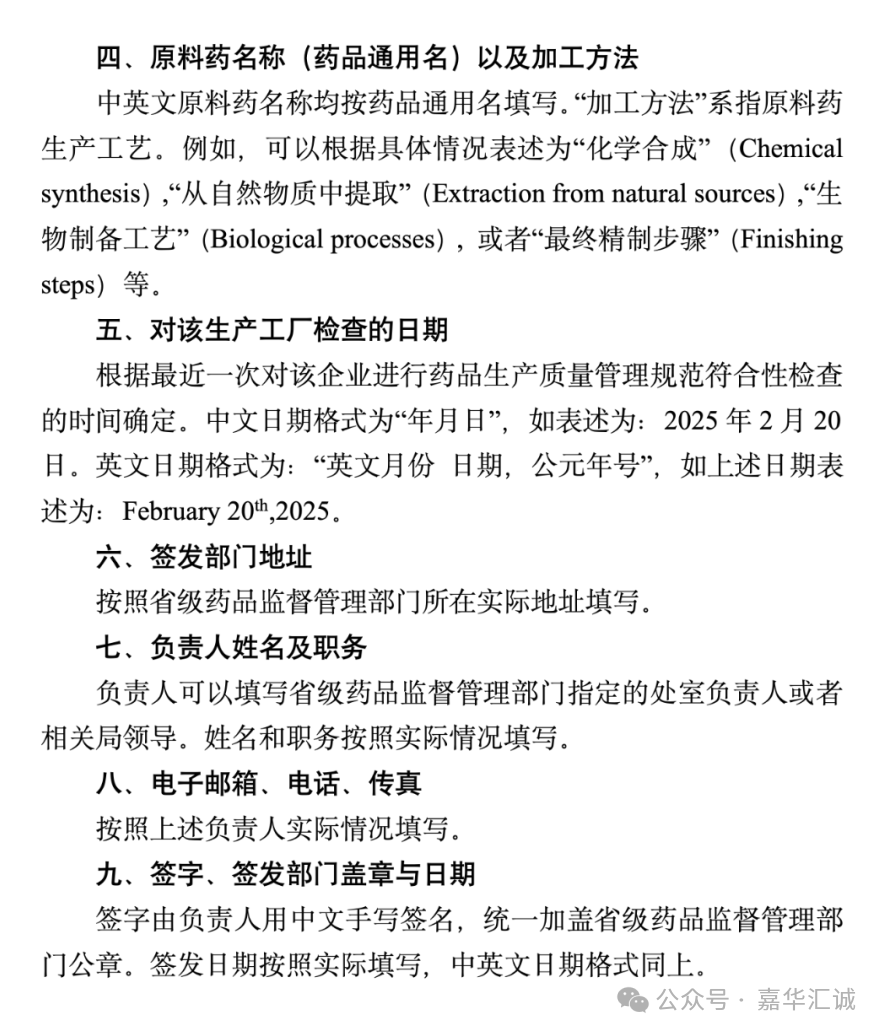 微信图片_20250220105652.png