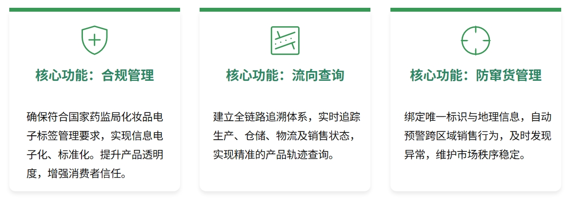 微信截图_20260413100222.png